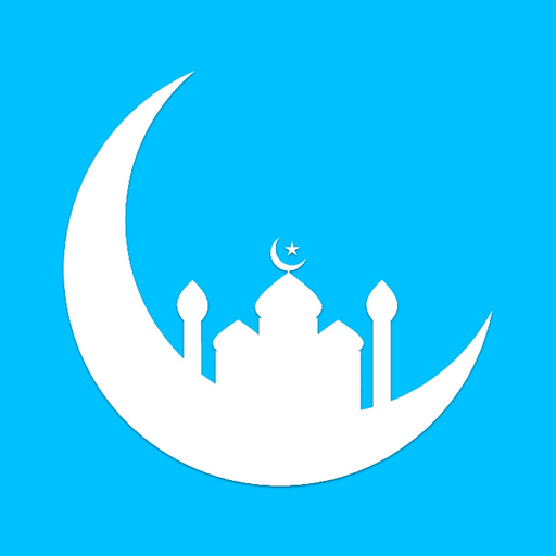 Ramadan ۞ app icon