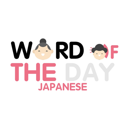 Japanese Word of the Day app icon