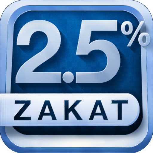 Zakat Calculator - زكاة app icon