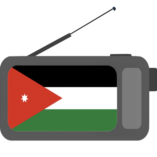 Jordan Radio FM راديو الاردن app icon