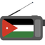 Jordan Radio FM راديو الاردن icon