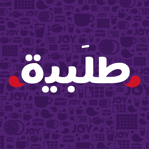 Talabya app icon