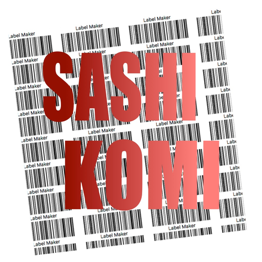 SASHIKOMI app icon
