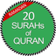 Last 20 Surahs of Quran mp3 icon