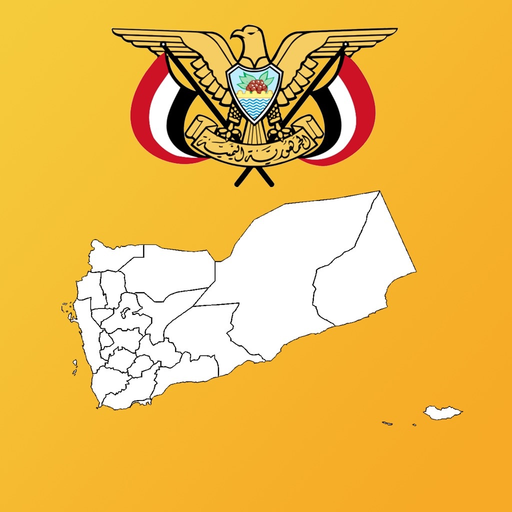 Yemen State Maps and Capitals app icon
