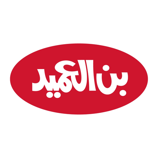 Al-Ameed Coffee app icon