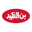 Al-Ameed Coffee icon