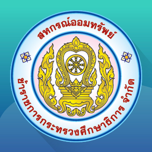 MOE Saving app icon
