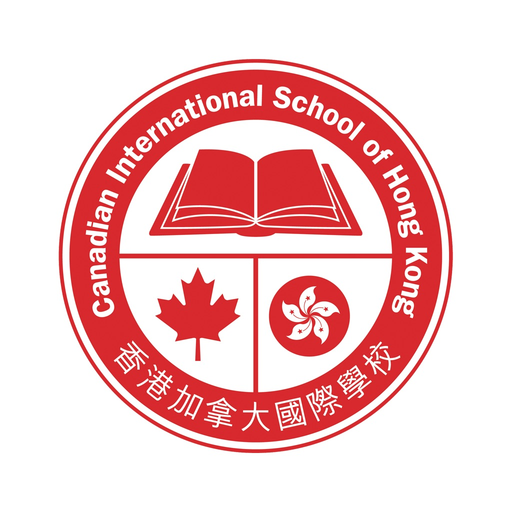 CDNIS app icon
