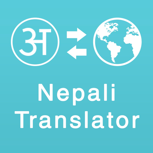 Nepali Translator app icon