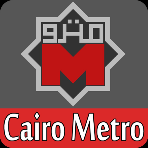 Egypt Cairo Metro Maps app icon