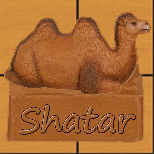 Shatar app icon