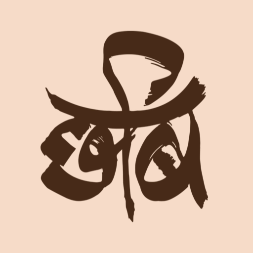 My Chhabi app icon