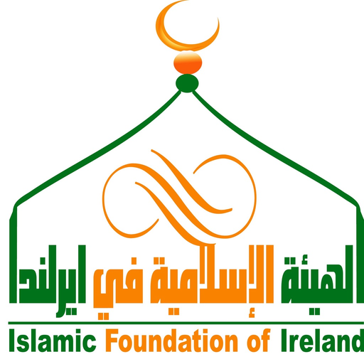 IFI: Prayer Times Ireland app icon