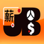 JBS員工出缺勤薪資管理 icon