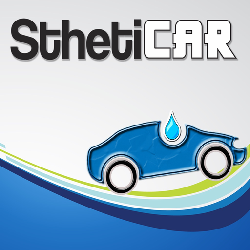 SthetiCAR app icon