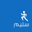 Saleem  | سليم icon