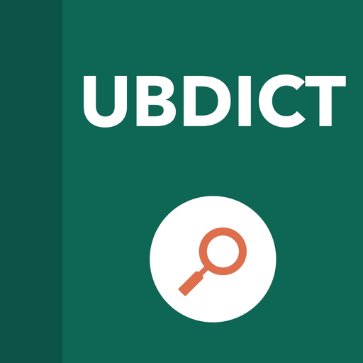UBDICT - Learner's Dictionary app icon