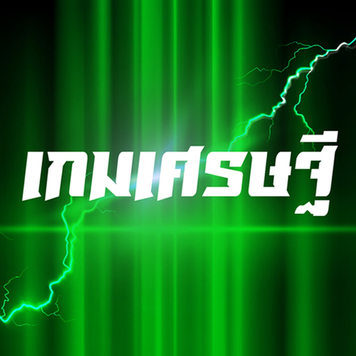 Mgame app icon