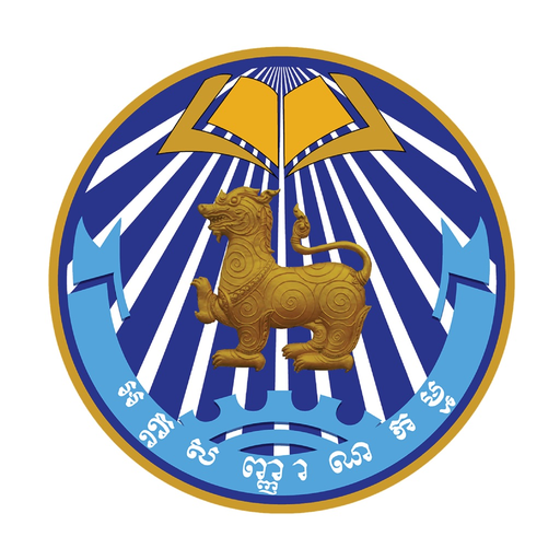 GDI eServices app icon