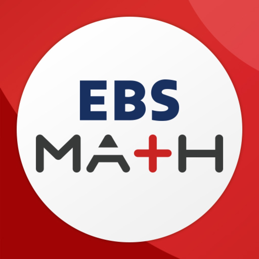EBSMath app icon
