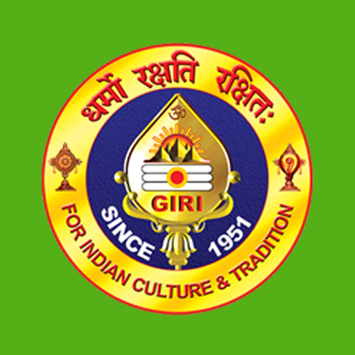 Giri Music app icon