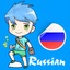 Game to learn Russian icon