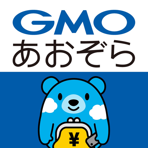 GMOあおぞらネット銀行 取引アプリ app icon