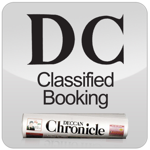 Ads2Dc app icon