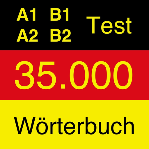 German - language dictionary app icon