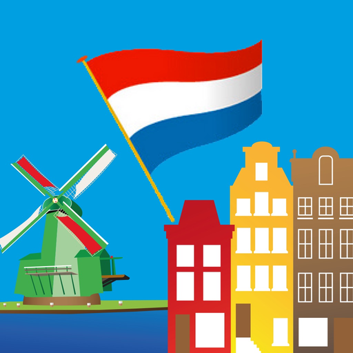 Old Holland Tour app icon