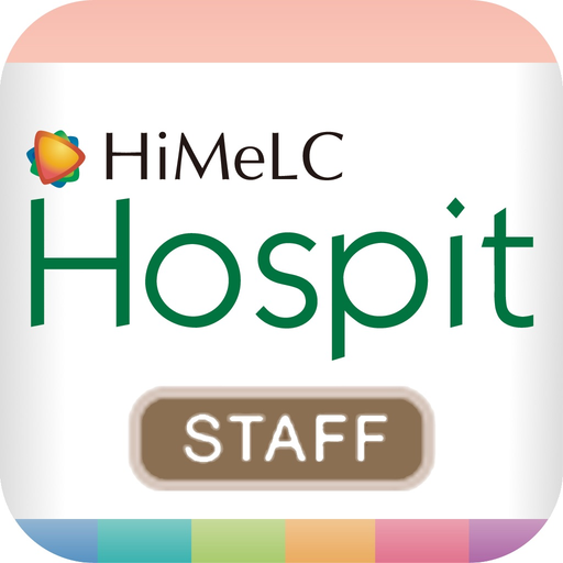 HospitS app icon