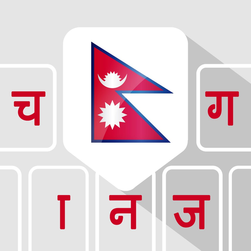 Nepali Keyboard app icon
