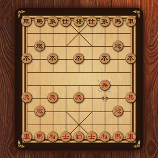 Xiangqi Classic app icon