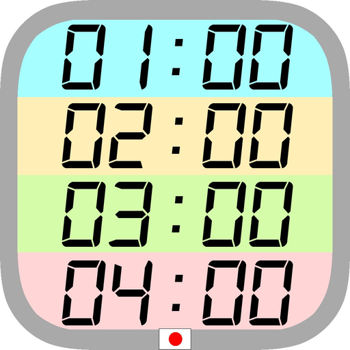 MultiTimer4 byNSDev app icon