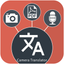 Photo, Text & Voice Translator icon