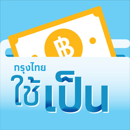 Chaipen app icon
