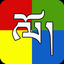 Tibetan Years icon