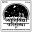 JVP_App icon