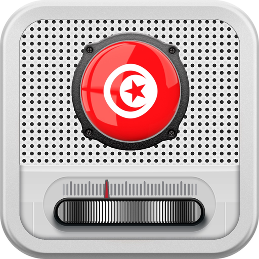 Radio Tunisia - راديو تونس app icon