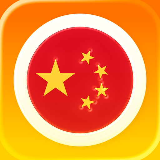 Learn Chinese - for Beginners app icon