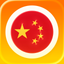 Learn Chinese - for Beginners icon