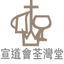 Twccma icon