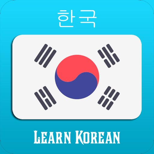 Learn Korean - Phrase and Word app icon