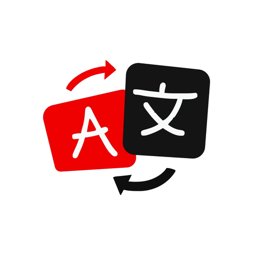 Translator English Chinese app icon