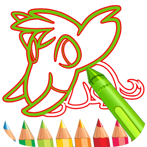 Learn How To Draw Animals Line app icon