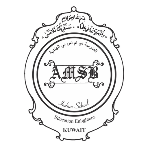 AMSB Indian School app icon