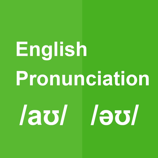Learn English Pronunciation app icon