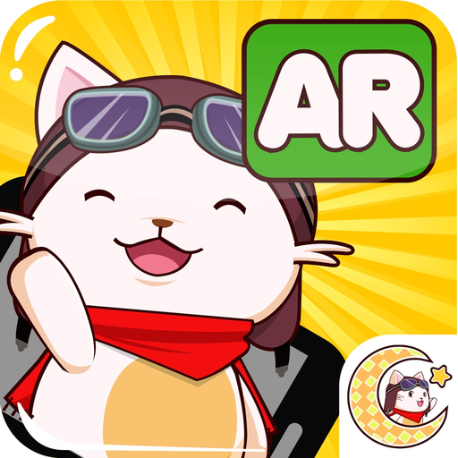 Game Anak Sholeh AR app icon
