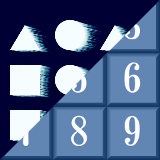 NBack 3D app icon